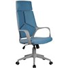 Riva Chair 8989 синее, серый пластик, ткань фото 1