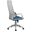 Riva Chair 8989 синее, серый пластик, ткань фото 4