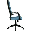 Riva Chair 8989 синее, черный пластик, ткань фото 3
