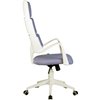 Riva Chair SAKURA лиловое, белый пластик, ткань фото 3