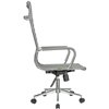 Riva Chair 6002-1SE серое, хром, экокожа фото 3