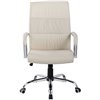 Riva Chair 9249-1 бежевое, хром, экокожа фото 2