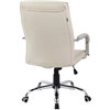 Riva Chair 9249-1 бежевое, хром, экокожа фото 4