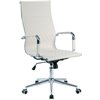 Riva Chair 6016-1 S светло-бежевое, хром, экокожа фото 1