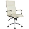 Riva Chair 6003-1 S светло-бежевое, хром, экокожа фото 1