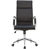 Riva Chair 6003-1 S черное, хром, экокожа фото 2
