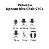 Riva Chair 9501 черное, хром, экокожа фото 5
