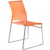 Riva Chair D918 оранжевый, хромированный пруток, пластик фото 4