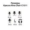 Riva Chair C1511 черное, хром, кожа фото 5