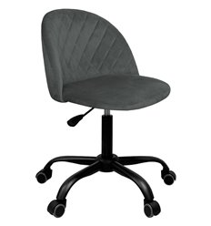 Офисное кресло BRABIX Moon MG-074, велюр серый, пятилучие металлическое черное фото 1