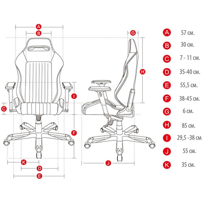Модель офисного кресла. Кресло компьютерное DXRACER Oh/is03/n. Кресло офисное гоночное fy1760. DXRACER кресло Размеры. Размеры игрового кресла DXRACER.